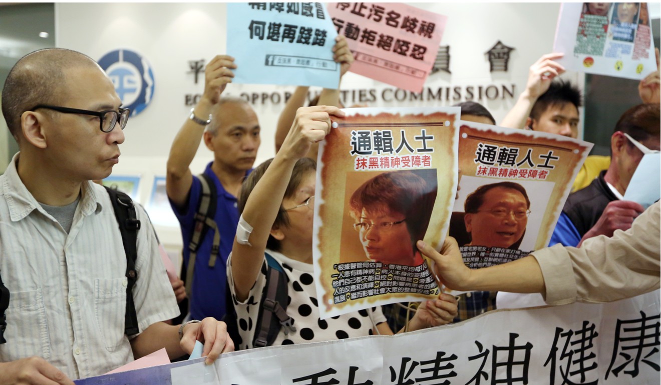 Members of pressure groups, including those from the Alliance of Ex-mentally Ill of Hong Kong, demonstrate at the Equal Opportunities Commission against derogatory remarks made about the mentally disabled, by University of Science and Technology professor Francis Lui Ting-ming and columnist Chris Wat Wing-yin, in May last year. Photo: Nora Tam