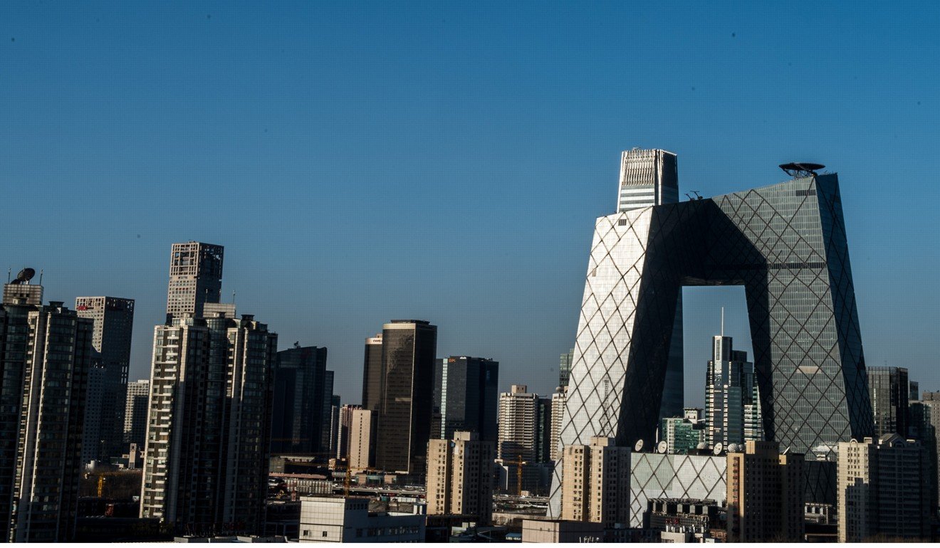 The China Central Television headquarters in Beijing (right). Photo: Xinhua