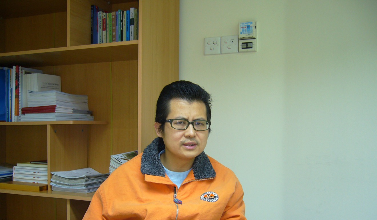 Guo Feixiong in 2006. Picture: SCMP
