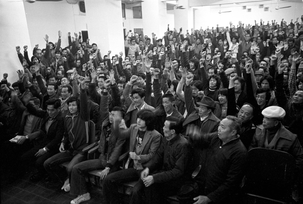 The Royal Hong Kong Jockey Club's mafoos on the sixth day of industrial action in January 1978.