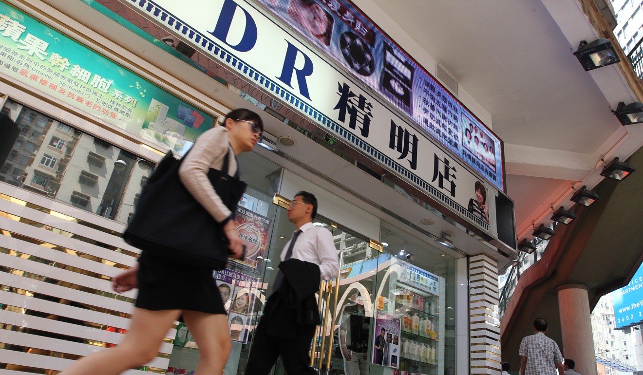 One of the retail stores belonging to beauty chain DR Group. Photo: May Tse