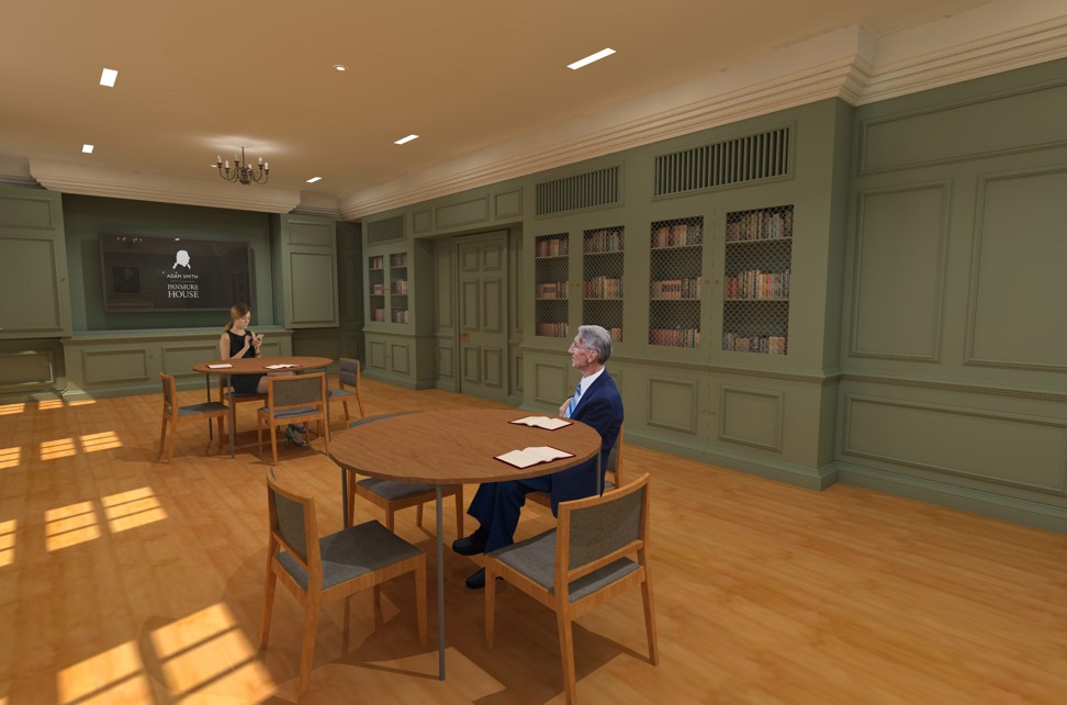 A rendering of part of the ground level of Panmure House, which will serve as space for lectures, exhibitions and public talks.