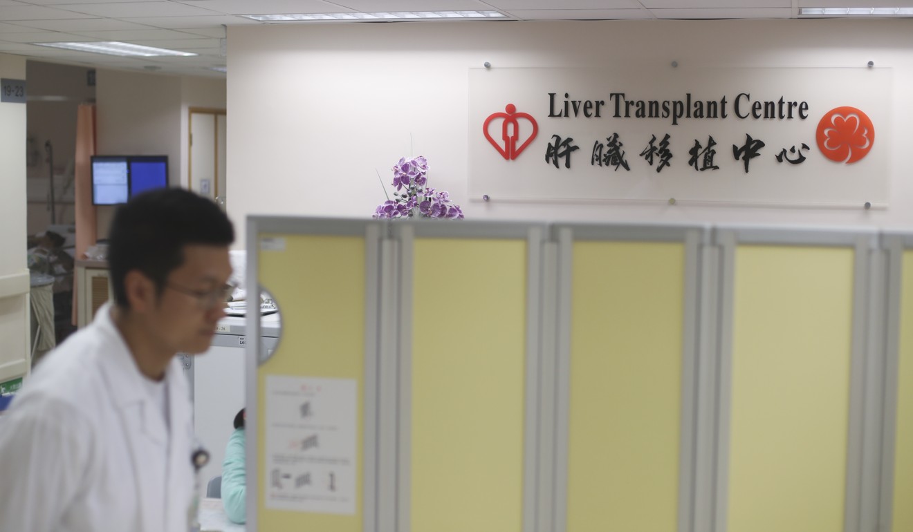 The liver transplant at Queen Mary Hospital was carried out by Ng and Dr Tiffany Wong in Pok Fu Lam. Photo: Winson Wong