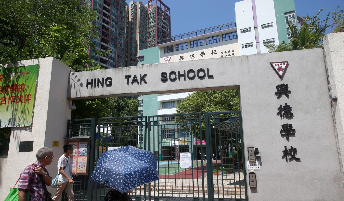 The girl’s brother attends Hing Tak School in Tuen Mun. Photo: K.Y. Cheng
