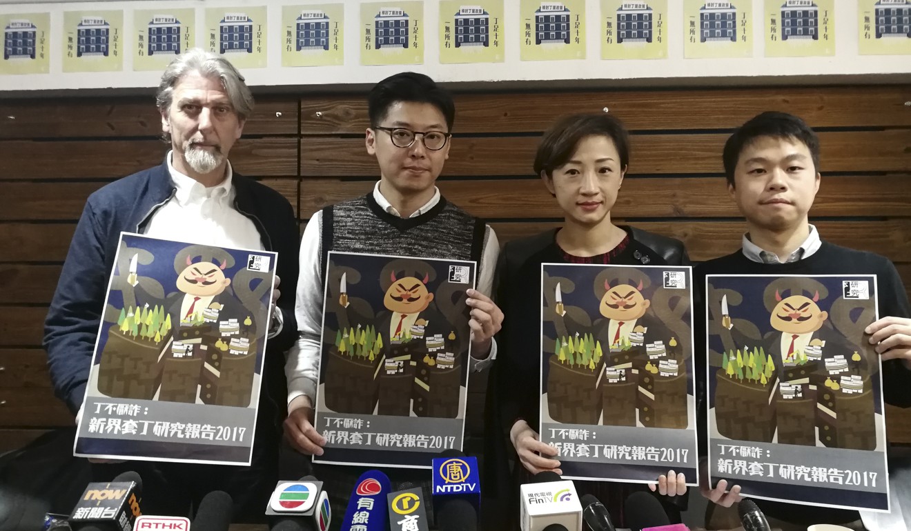 (Left to Right) District councillor Paul Zimmerman, Liber Research Community founder Chan Kim-ching, lawmaker Tanya Chan and leading researcher on the small house policy Brian Wong Shiu-hung urged the government to curb illegal sales of ”ding uk” rights in New Territories. Photo: Sue Su