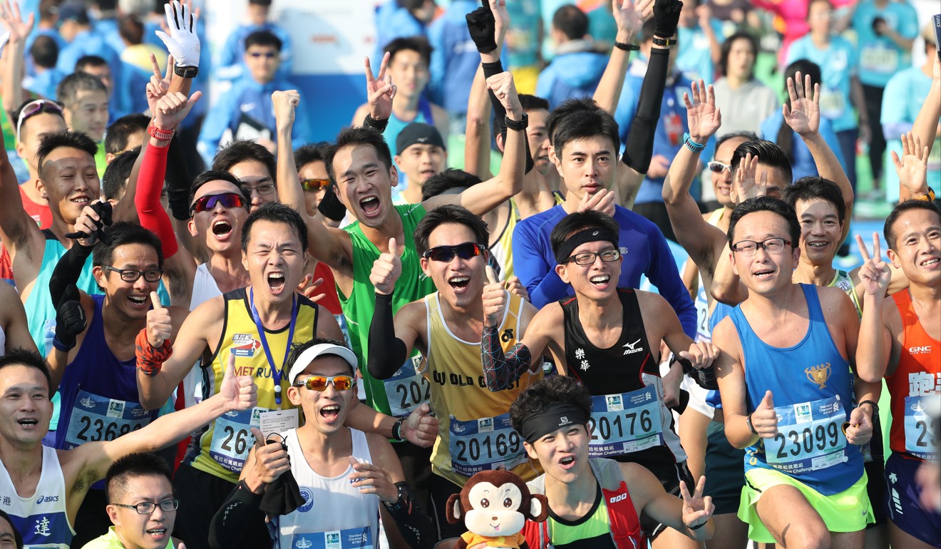 Runners at the 2017 Hong Kong Marathon. Photo: Nora Tam