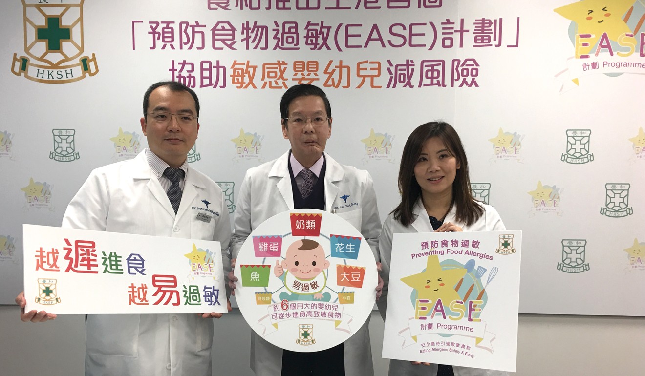 (From left) Dr Alson Chan, specialist in paediatric immunology and infectious disease, Dr Tak Lee, director of allergy centre, and June Chan, senior dietitian from the Hong Kong Sanatorium and Hospital. Photo: Emily Tsang