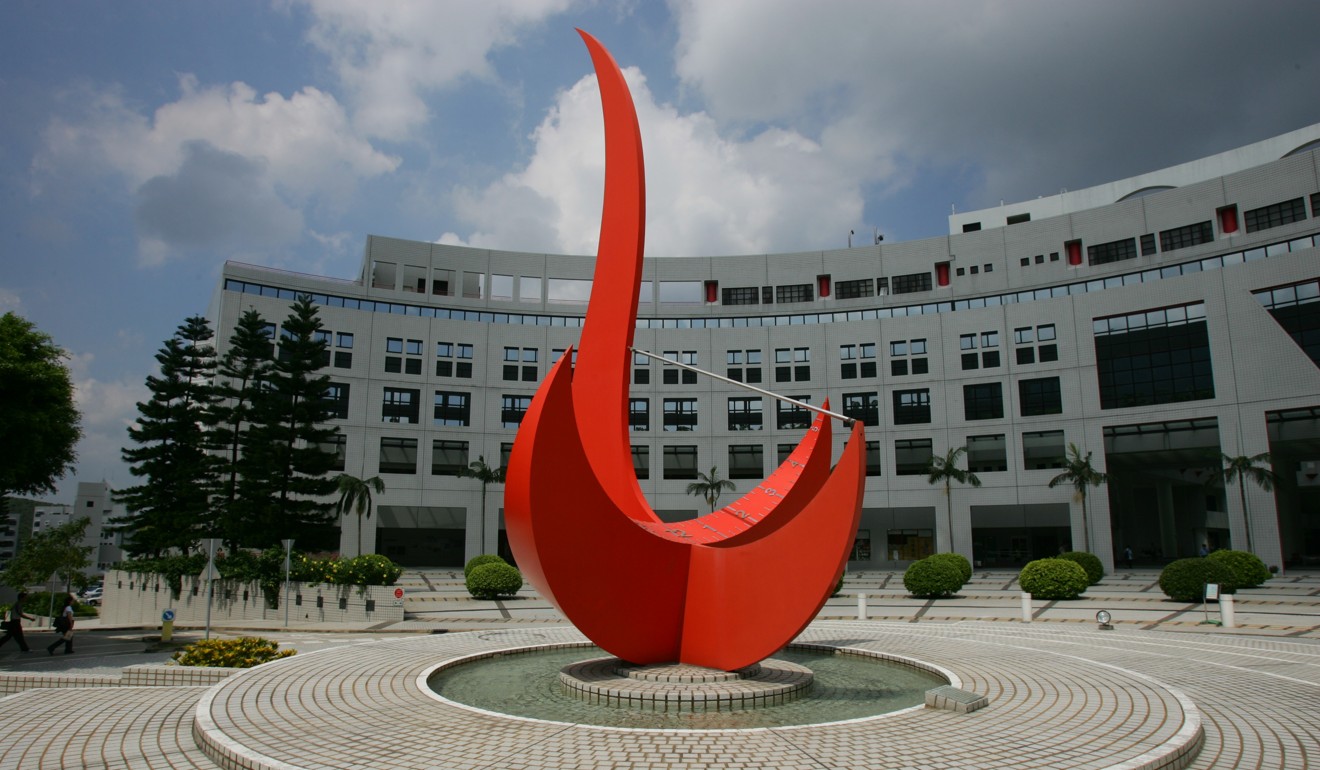 Hong Kong University of Science and Technology was fifth in the rankings. Photo: HKUST