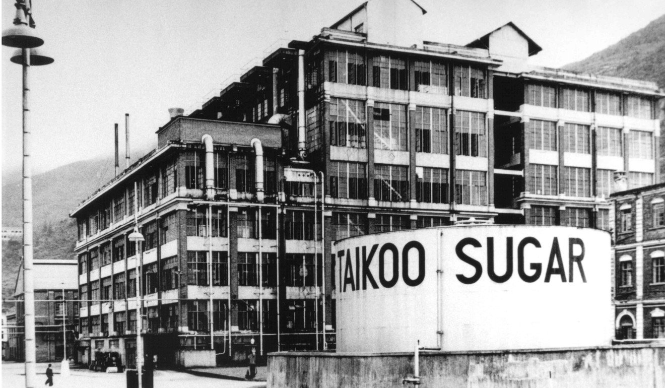 The main Taikoo Sugar Refinery building in 1956. Photo: Swire