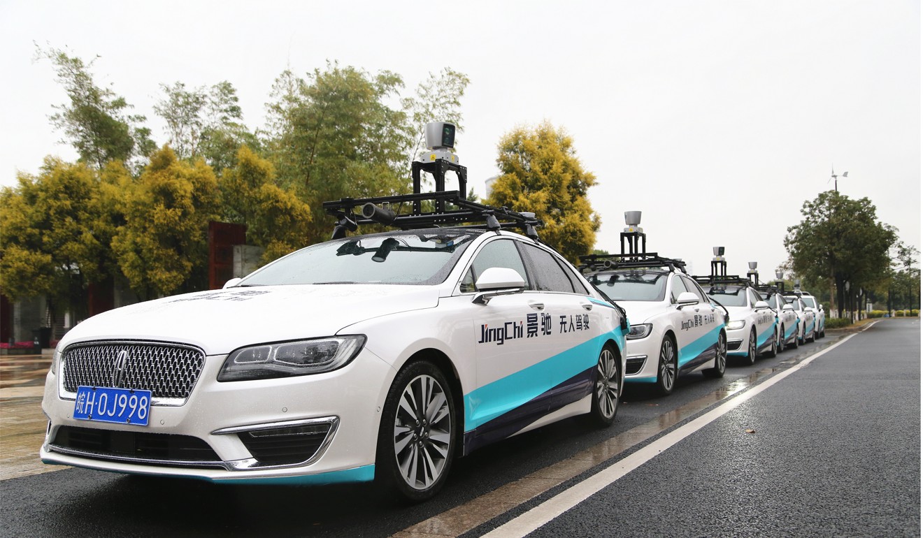 JingChi’s goal is to be the first company to achieve large-scale, commercial deployment of Level 4 autonomous vehicles in China. Photo: Handout
