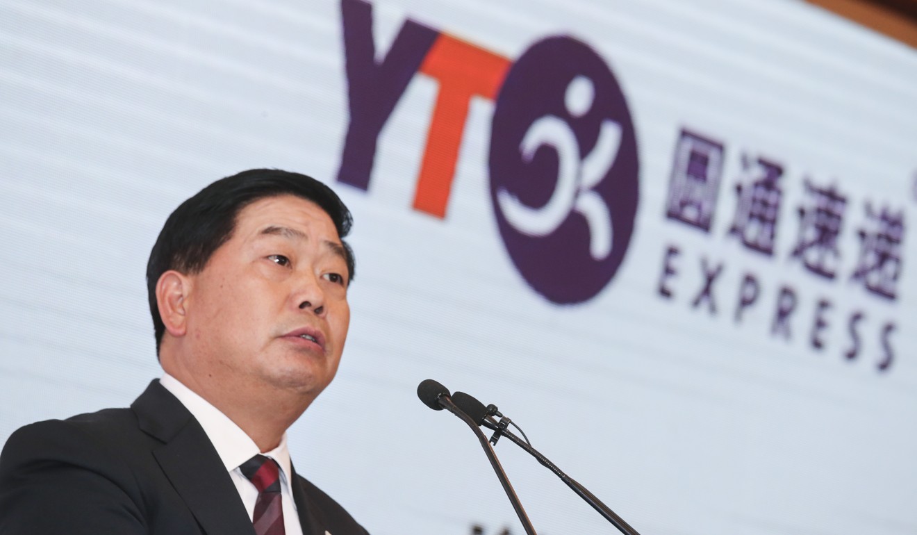 YTO Express chairman and chief executive Yu Weijiao said in Hong Kong in May last year that the size of China’s e-commerce market is forecast to reach 1 trillion yuan by 2020, “providing a historical opportunity for Chinese logistics companies to expand their global business”. Photo: K.Y. Cheng