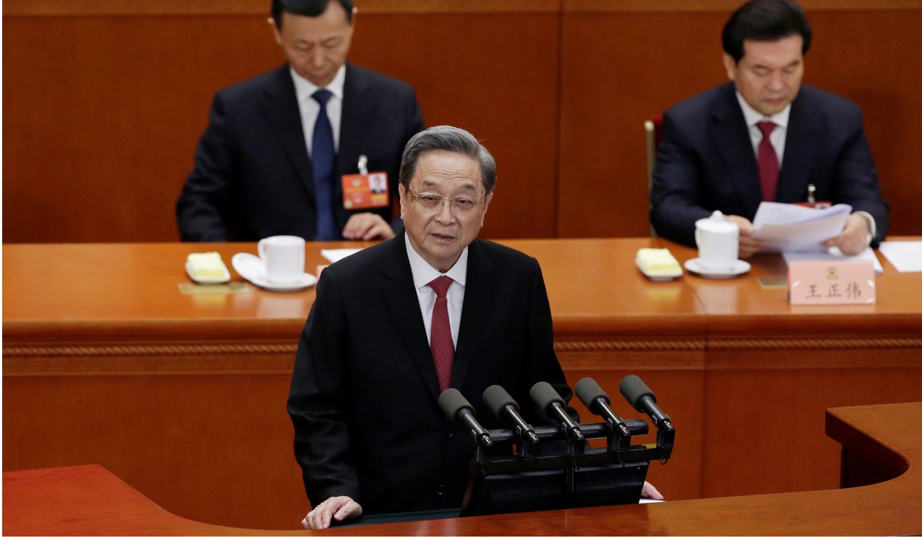 Yu Zhengsheng, chairman of the Chinese People’s Political Consultative Conference. Photo: Reuters