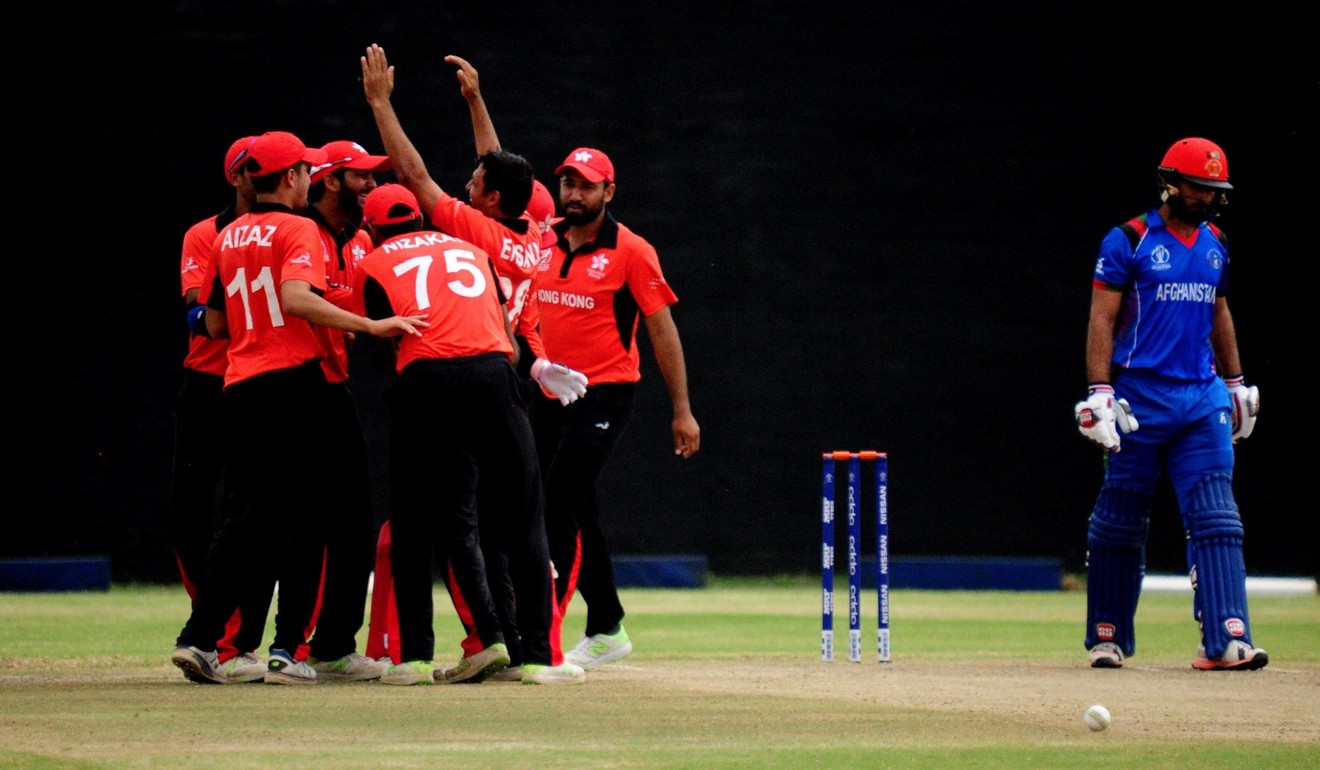 Hong Kong celebrate a wicket against Afghanistan. Photo: ICC