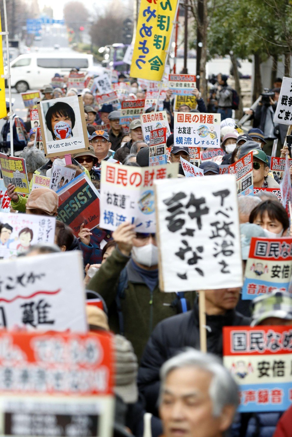 About 1,000 people protest in Tokyo against Prime Minister Shinzo Abe’s government amid an escalating scandal involving a questionable land sale in Osaka. Photo: Kyodo