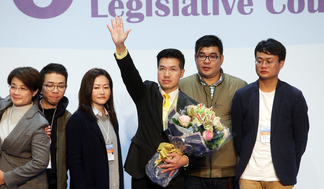 NeoDemocrats’ Gary Fan (centre) celebrates. Photo: Sam Tsang