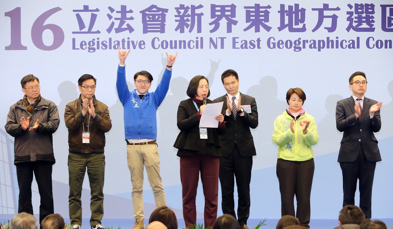 The results for New Territories East are announced early on Monday morning. Photo: Dickson Lee