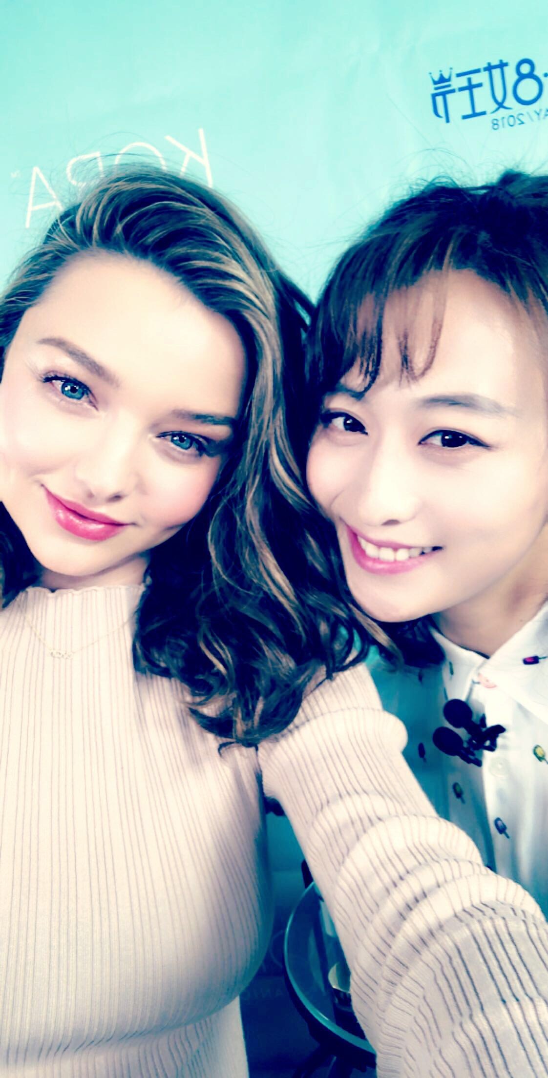 Supermodel Miranda Kerr launches organic beauty brand KORA on Tmall
