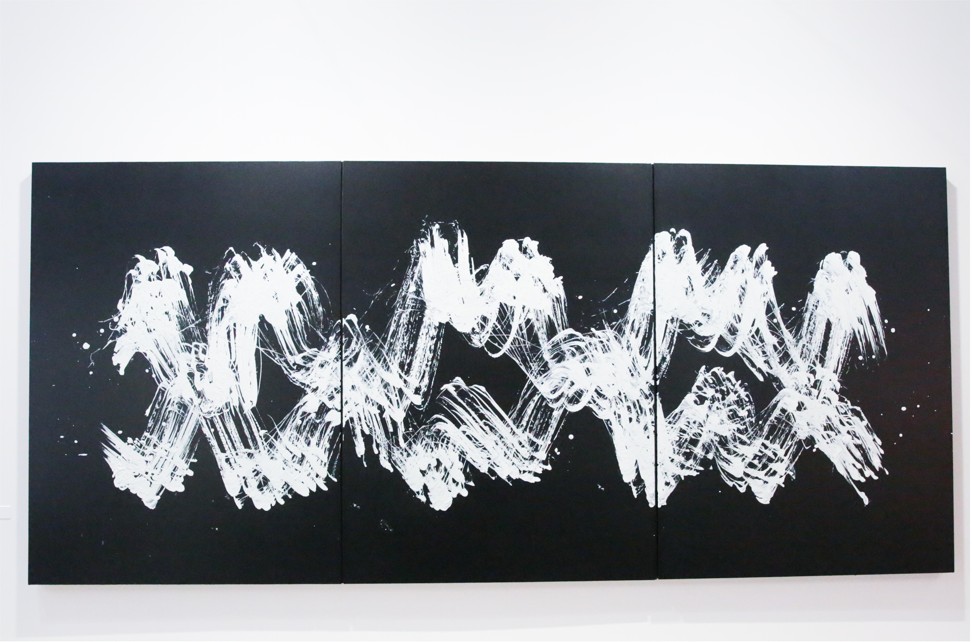 ‘Vide Vibration’ by Fabienne Verdier