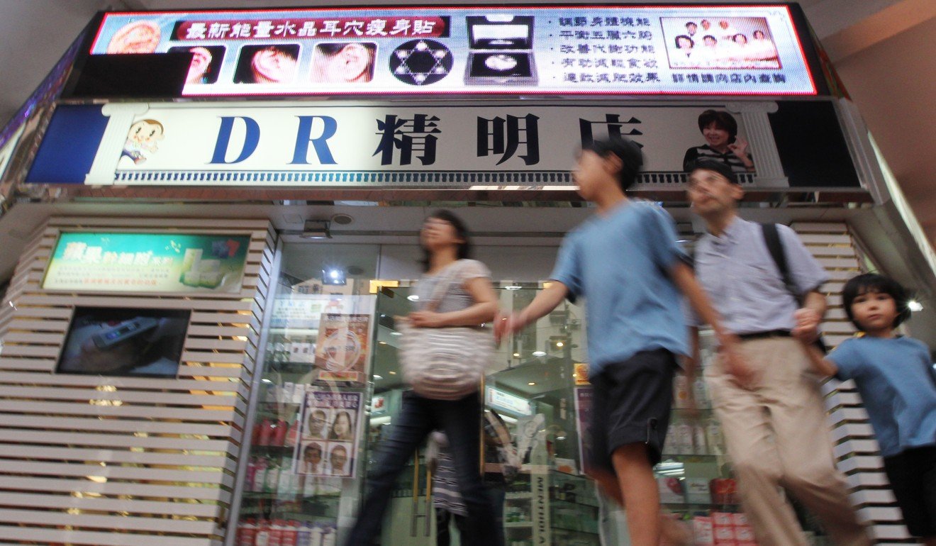 A salon under the DR Group in Causeway Bay. Photo: Edward Wong