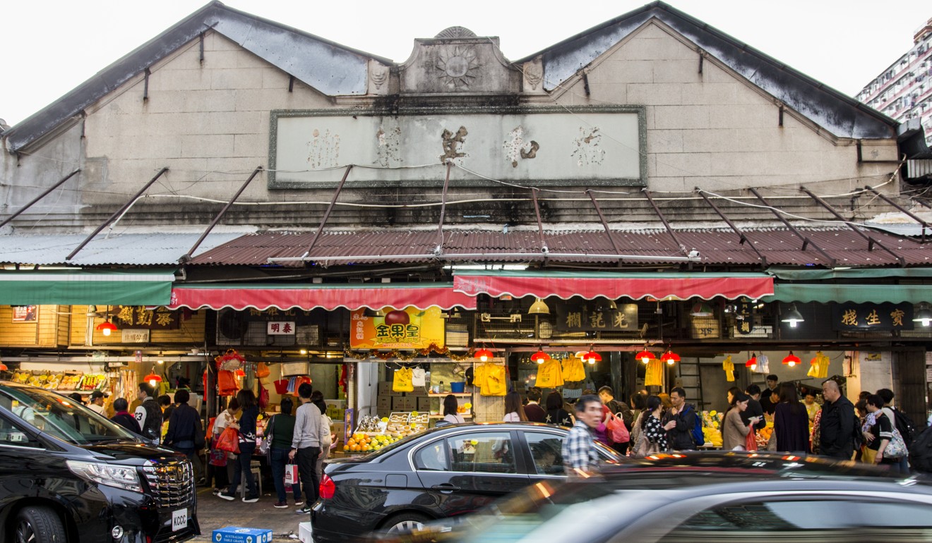 The Yau Ma Tei wholesale fruit market, known as the Gwo Laan. Photo: Christopher DeWolf