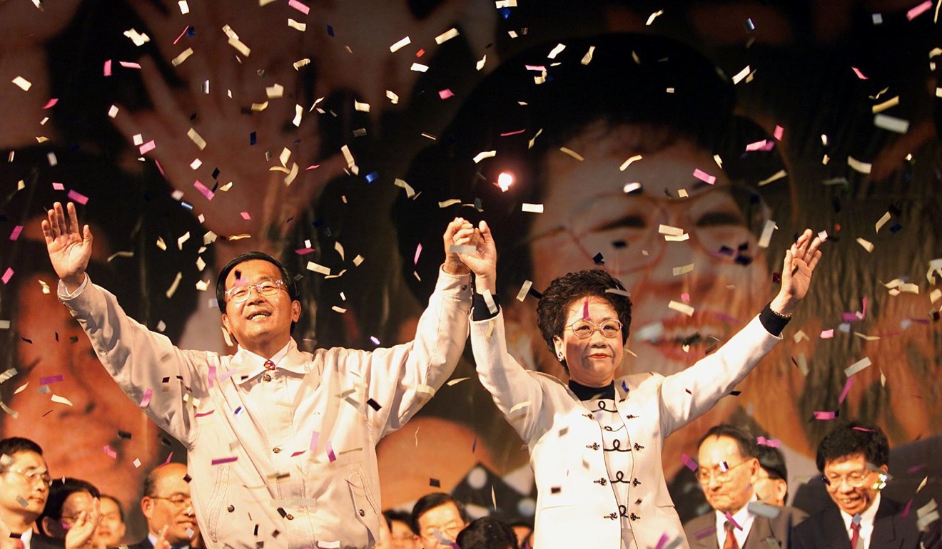 The 2000 election victory of Chen Shui-bian, pictured with running mate Annette Lu, prompted a seven-day exercise. Photo: AFP