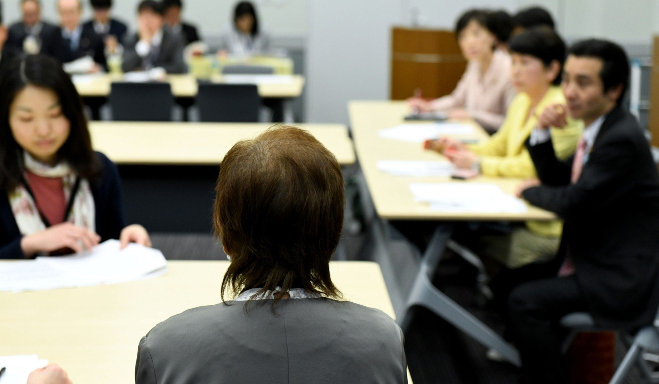 Japanese government. Правительство Японии. Судебная власть Японии. Предрассудки в Японии. Электронное правительство Японии.