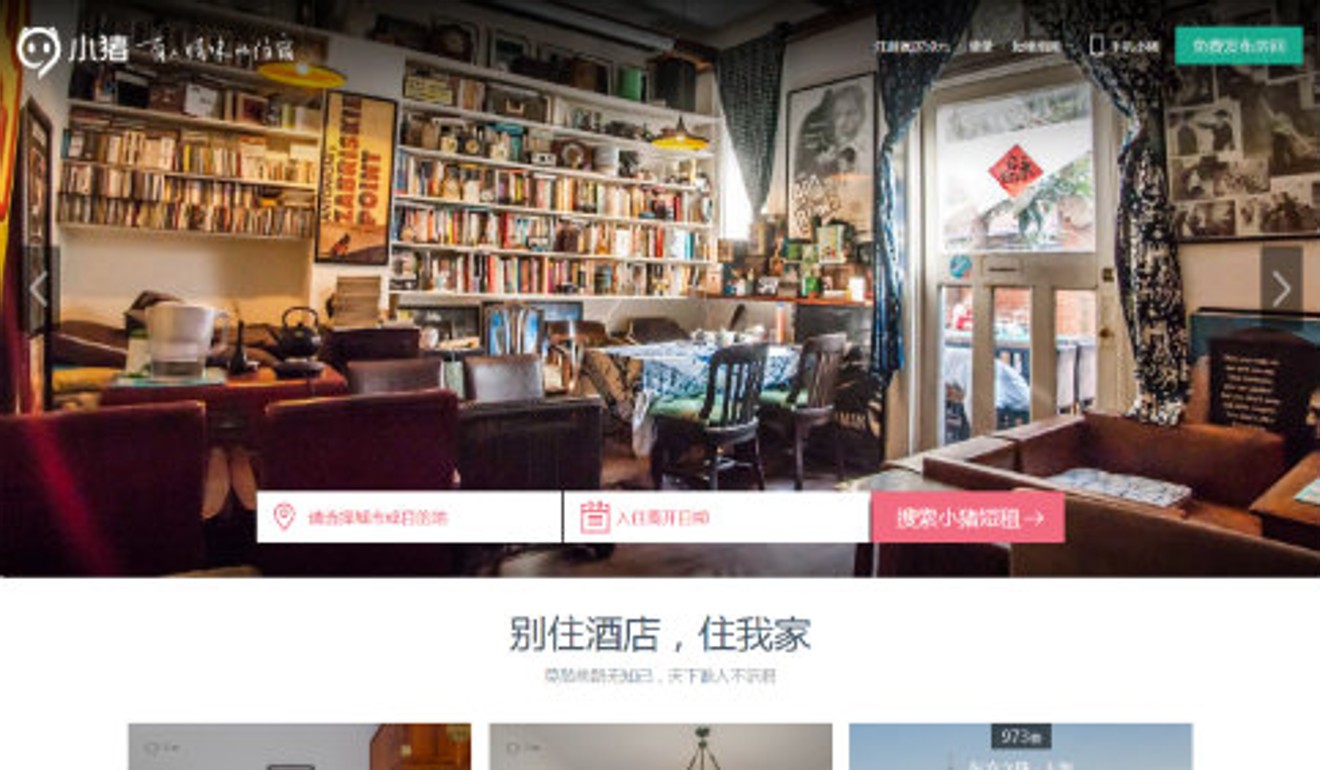 Xiaozhu’s home-sharing portal. Photo: Handout