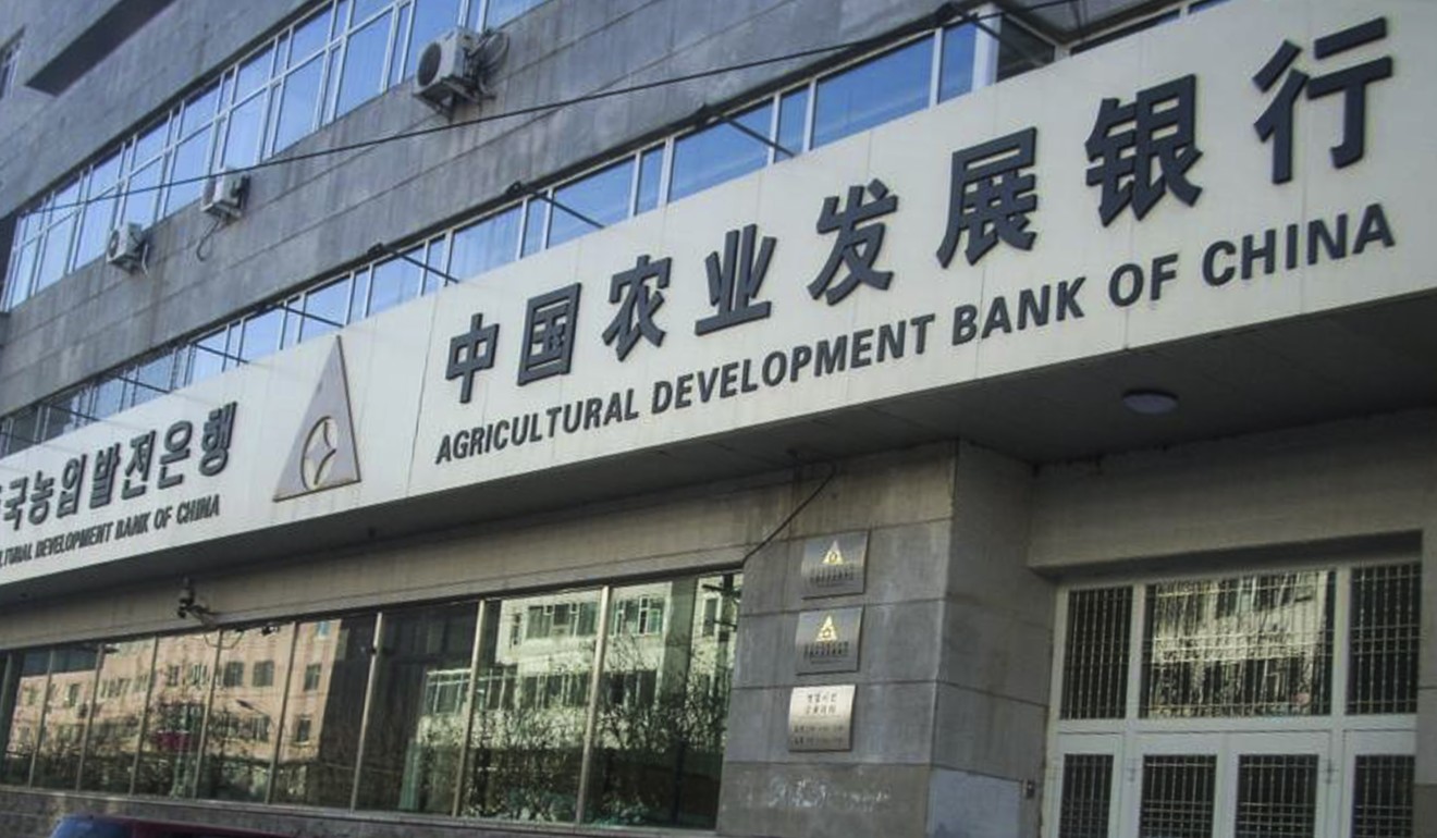 The audit office said the Agricultural Development Bank of China had excluded US$530 million worth of non-performing loans in its accounts. Photo: Weibo