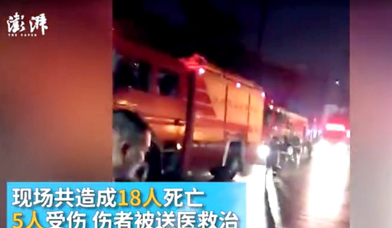 Police, fire, health and work safety departments sent rescuers to the scene. Photo: Thapaper.cn
