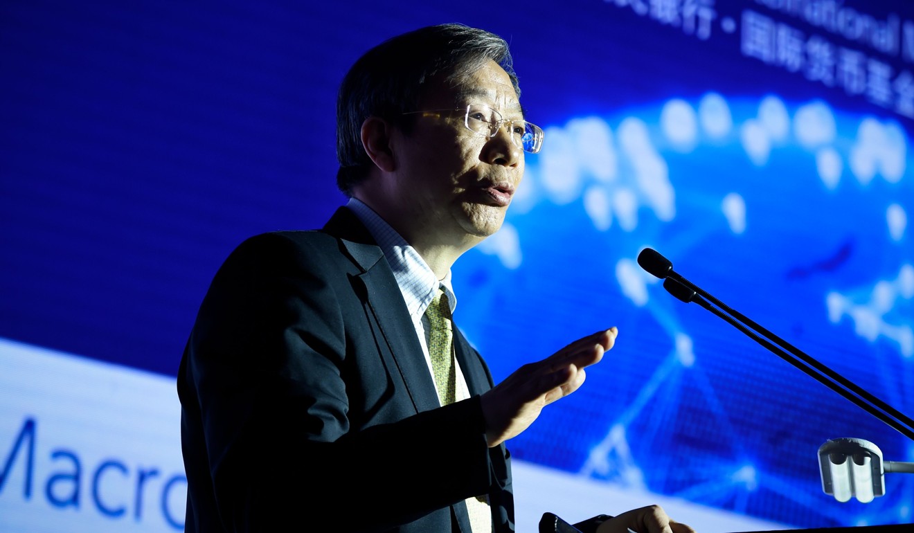 Yi Gang, Governor of People's Bank of China (PBC), speaks at the Joint People's Bank of China-International Monetary Fund High-Level Conference in Beijing on April 12. Photo: AFP