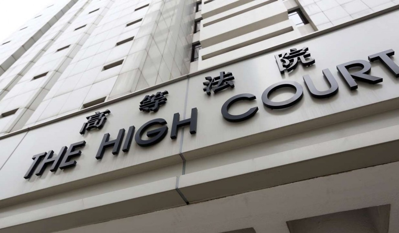 The High Court building, which was over 30 years old and had a shortage of courtrooms might also be a factor. Photo: Sam Tsang
