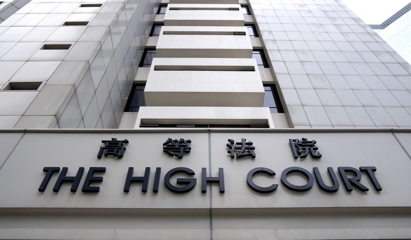 The High Court in Hong Kong. Photo: Fung Chang