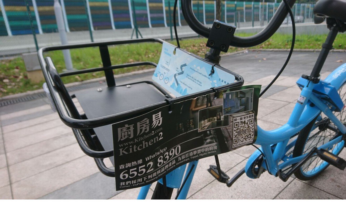 A bike used for advertising without permission. Photo: LocoBike