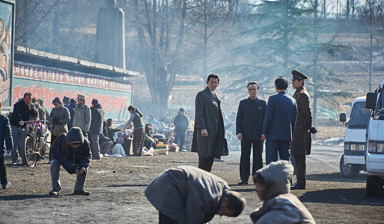A still from The Spy Gone North.