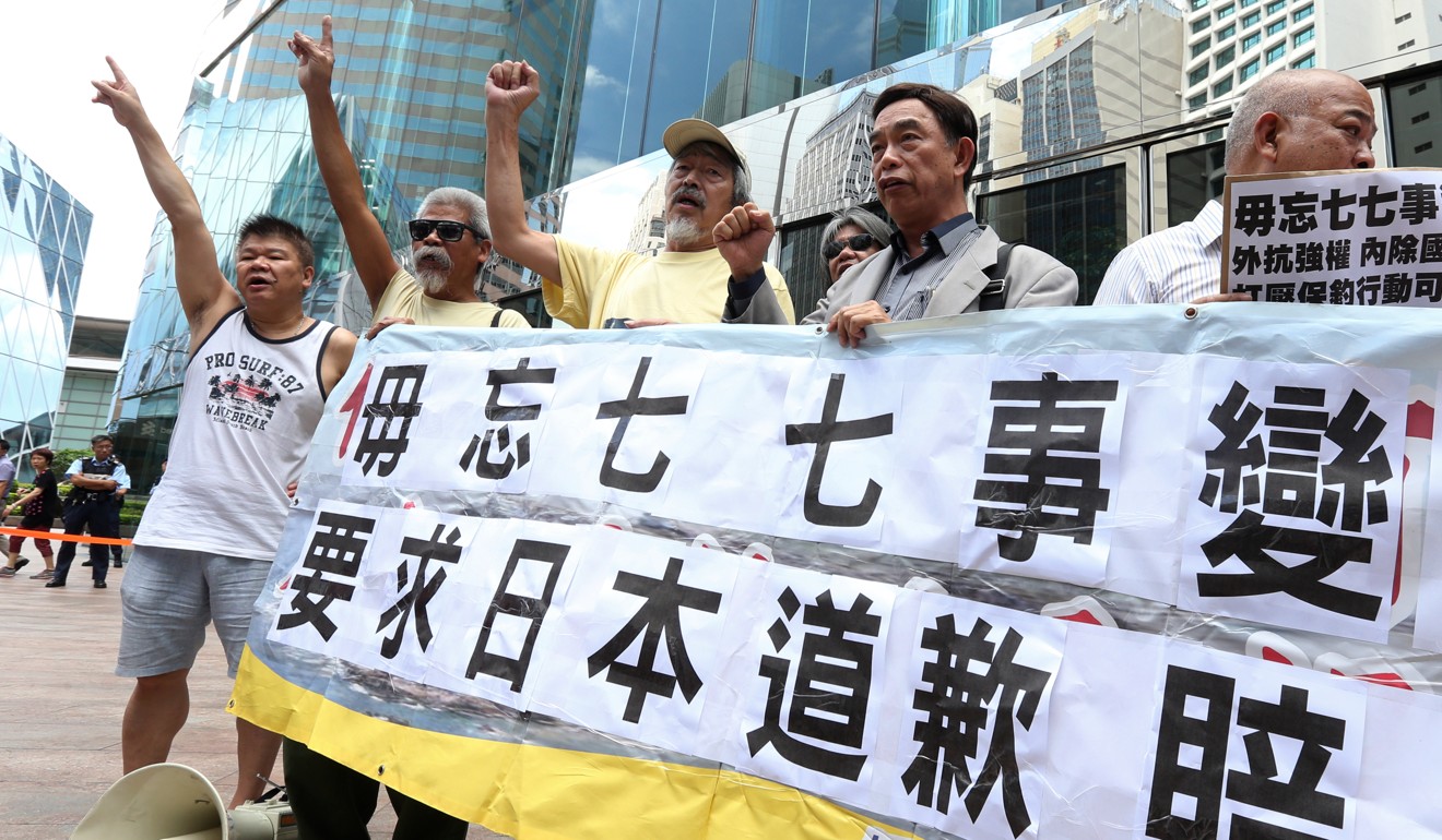 Members of the Action Committee for Defending the Diaoyu Islands non-profit group march to the Japanese consulate in Admiralty to mark the 79th anniversary of the Japanese invasion of China, in July 2016. Photo: Dickson Lee