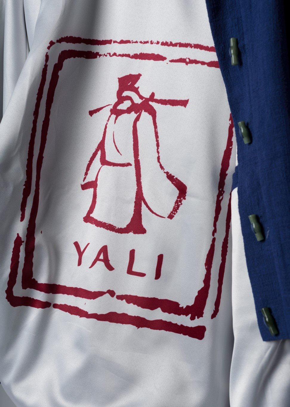 Lining detail from a Yali jacket showing the brand’s logo.