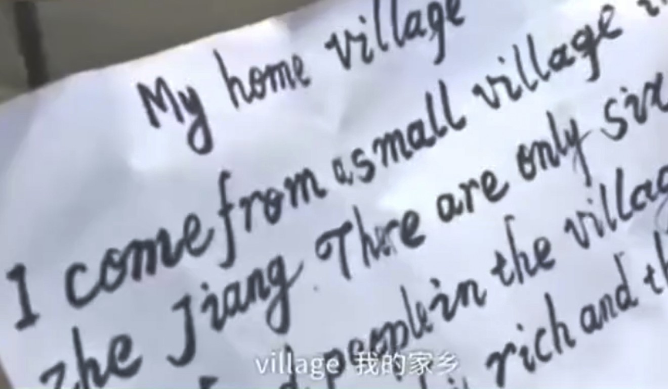 A description of his home village. Photo: News.163.com