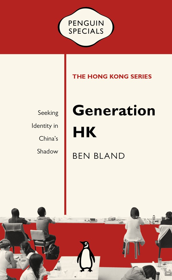 Cover of Generation HK: Seeking Identity in China’s Shadow.
