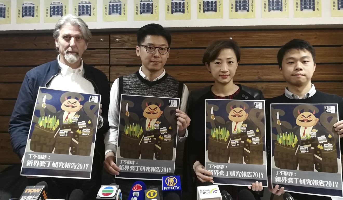 Lawmaker Tanya Chan Suk-chong and district councillor Paul Zimmerman (far left) join Liber Research Community members in urging the Hong Kong government to curb the illegal sales of small house rights in the New Territories, on January 4. Photo: Sue Su