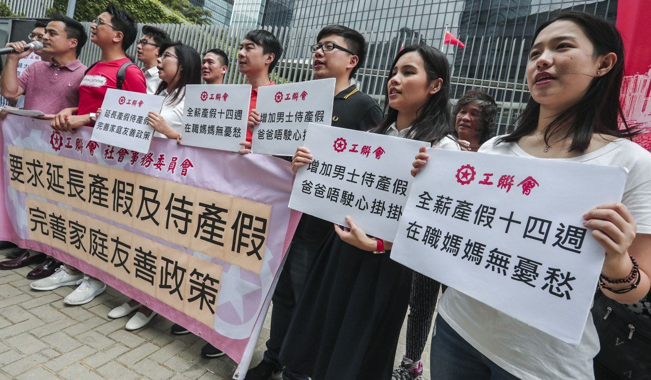 Federation of Trade Union members calling for a further extension of paternity leave to seven days. Photo: Jonathan Wong
