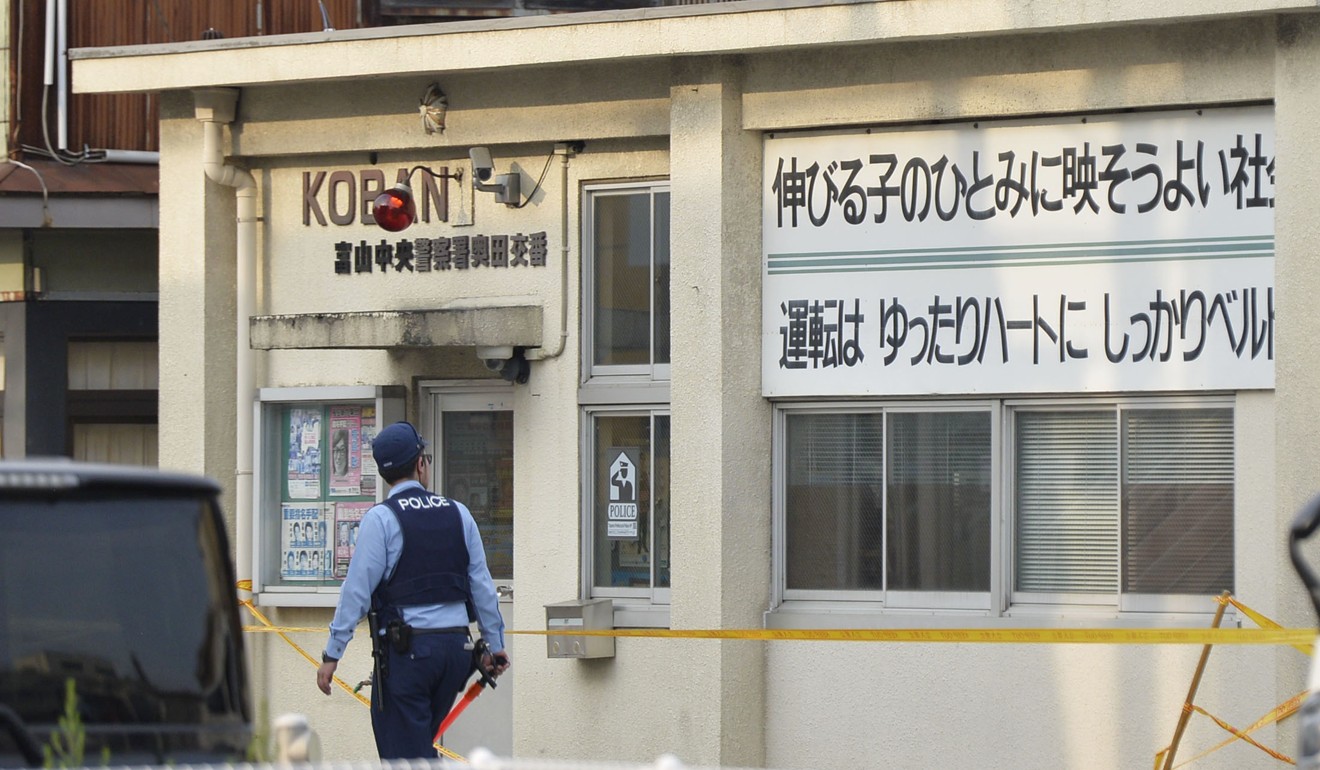 The slain police officer worked at this police box in Toyama. Photo: Kyodo