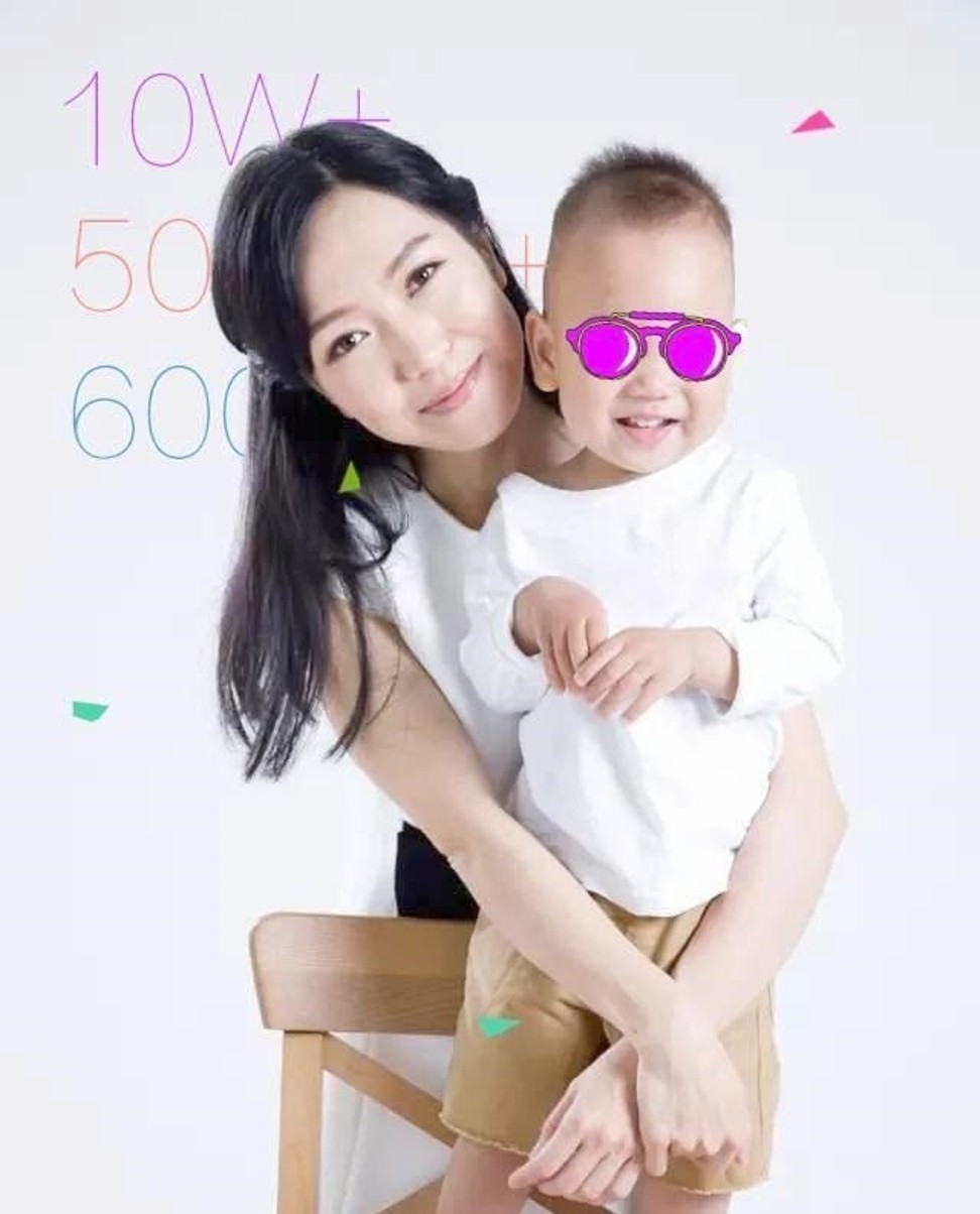 The key opinion leader “Nicomama” has turned her Weibo account into a multiplatform business of content, e-commerce, and paid parenting courses. Photo: Luxury Conversation