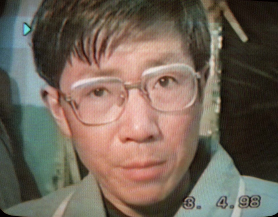 Qin pictured in a video he made in April 1998, a few months before he was tried and jailed. Photo: AP