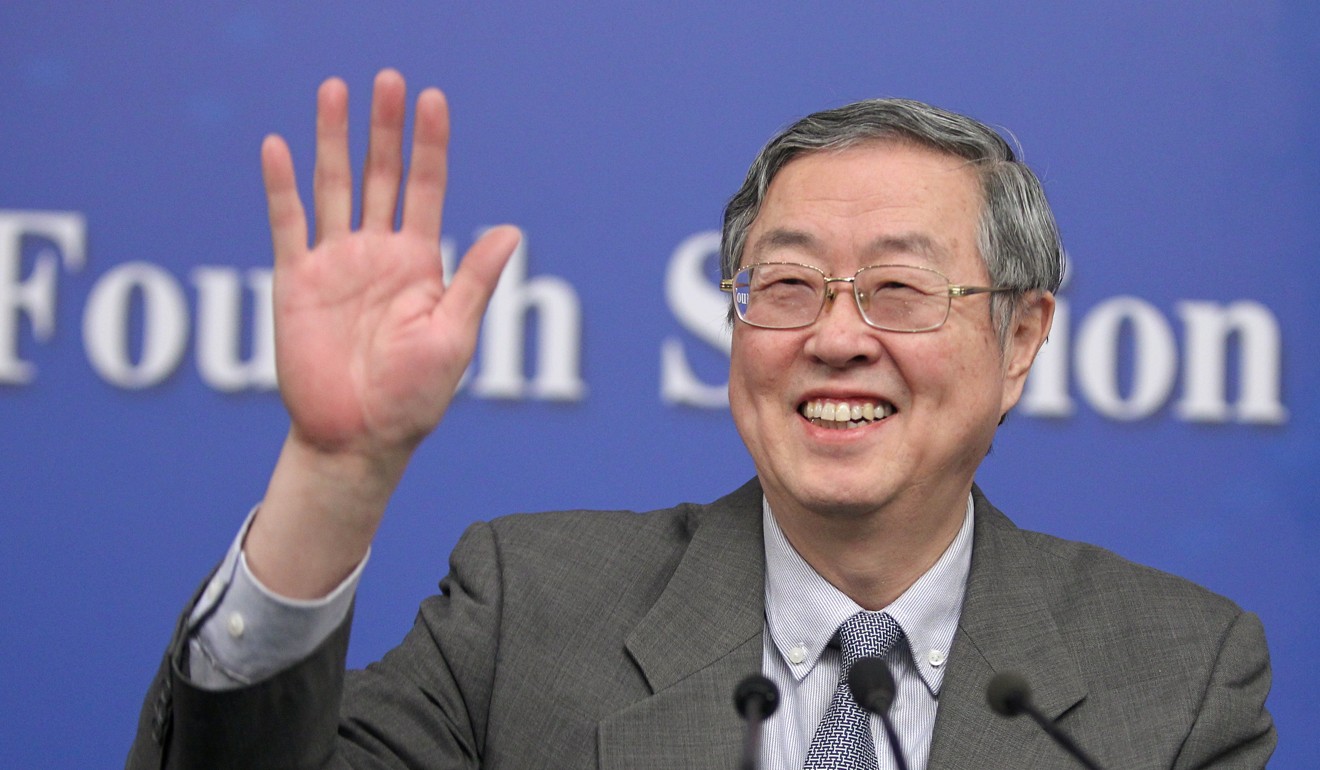 Zhou Xiaochuan, former governor of the People's Bank of China, meets the media at the National People's Congress media centre in Beijing, in March 2016. Tightening of credit supply and fiscal policy in 2015 led to a protracted slump for the Chinese economy, during which the central bank came under fire for removing sensitive data from financial reports that the markets use to assess the flow of capital in and out of the country. Photo: Simon Song