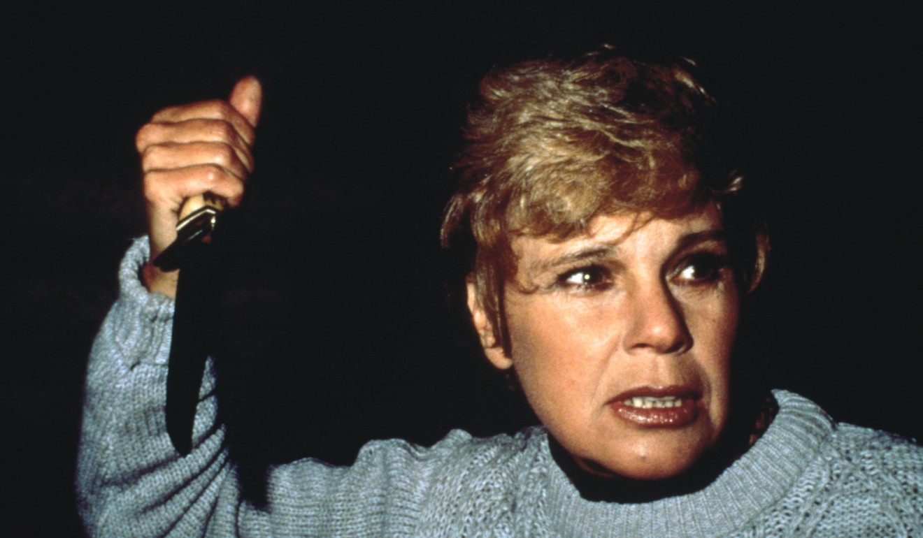 Betsy Palmer in a still from Friday The 13th.