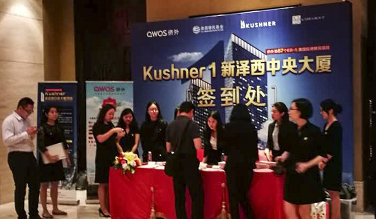 Over 100 wealthy Chinese investors attended the promotion meeting of a EB-5 visa programme linked with Kushner Companies owned by family members of the US president's son-in-law and senior adviser Jared Kushner at a hotel in Shanghai on May 7, 2017. Photo: He Hui Feng