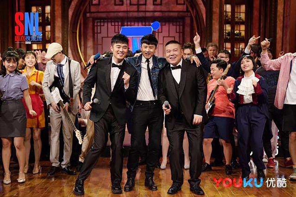 A social media user said they “had high expectations” about the Chinese version of Saturday Night Live but ended up being “hugely disappointed”. Photo: Handout