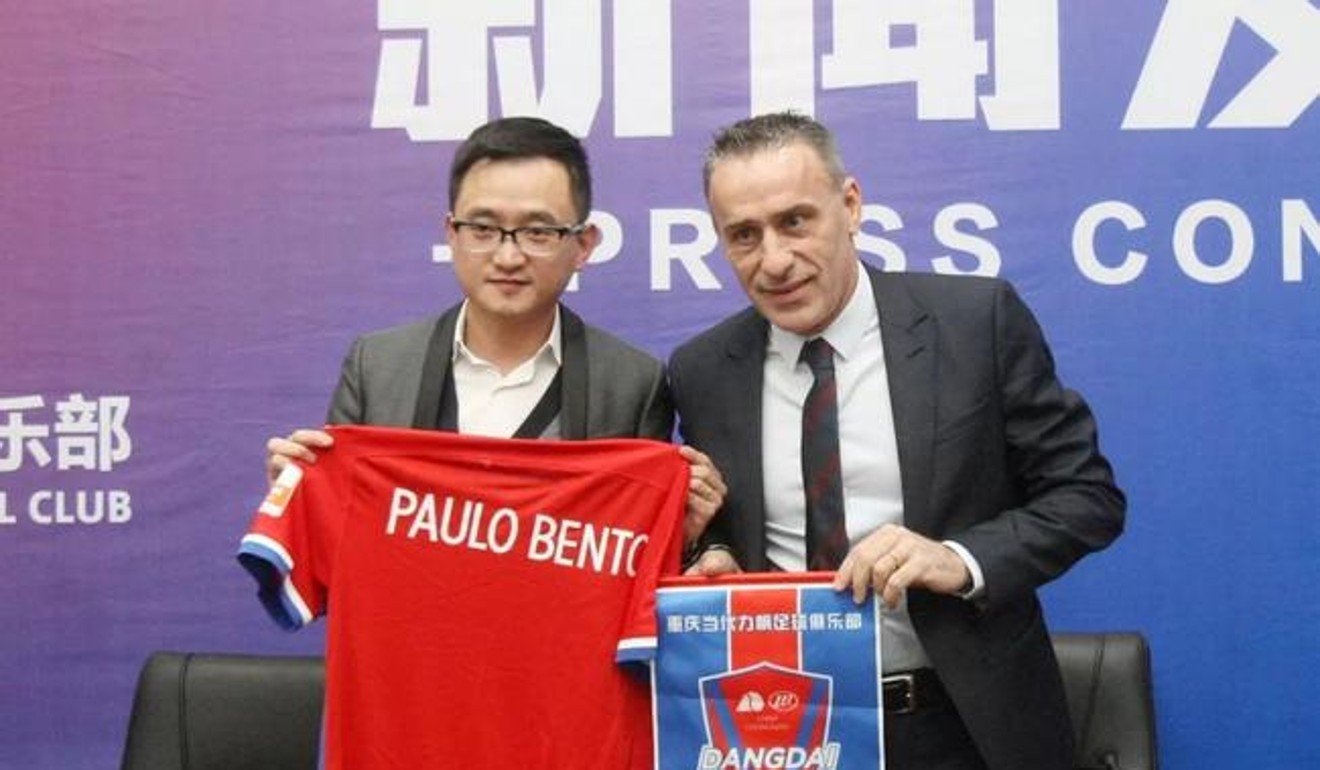 Paulo Bento is unveiled by Chongqing Dangdai Lifan. Photo: Twitter/@titan_plus