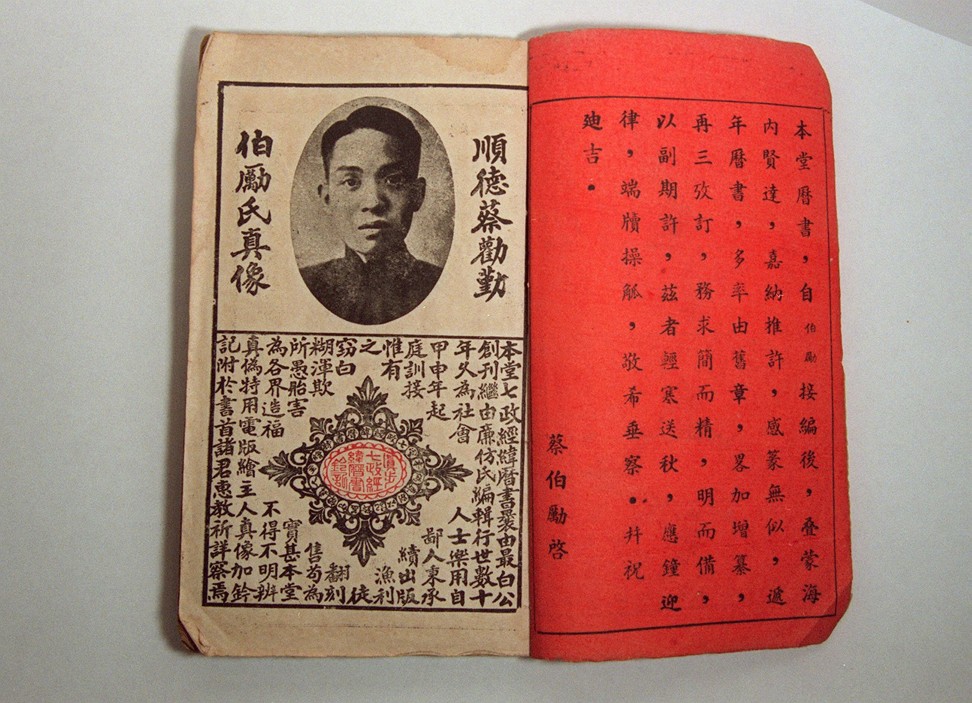 The Choi Gen Po Tong Chinese Almanac. Photo: Anthony Dickson