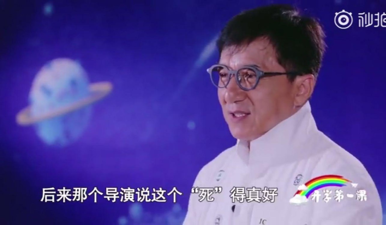 Jackie Chan featured in the programme sharing his thoughts about study and success. Photo: SCMP